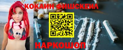 стаф Аша